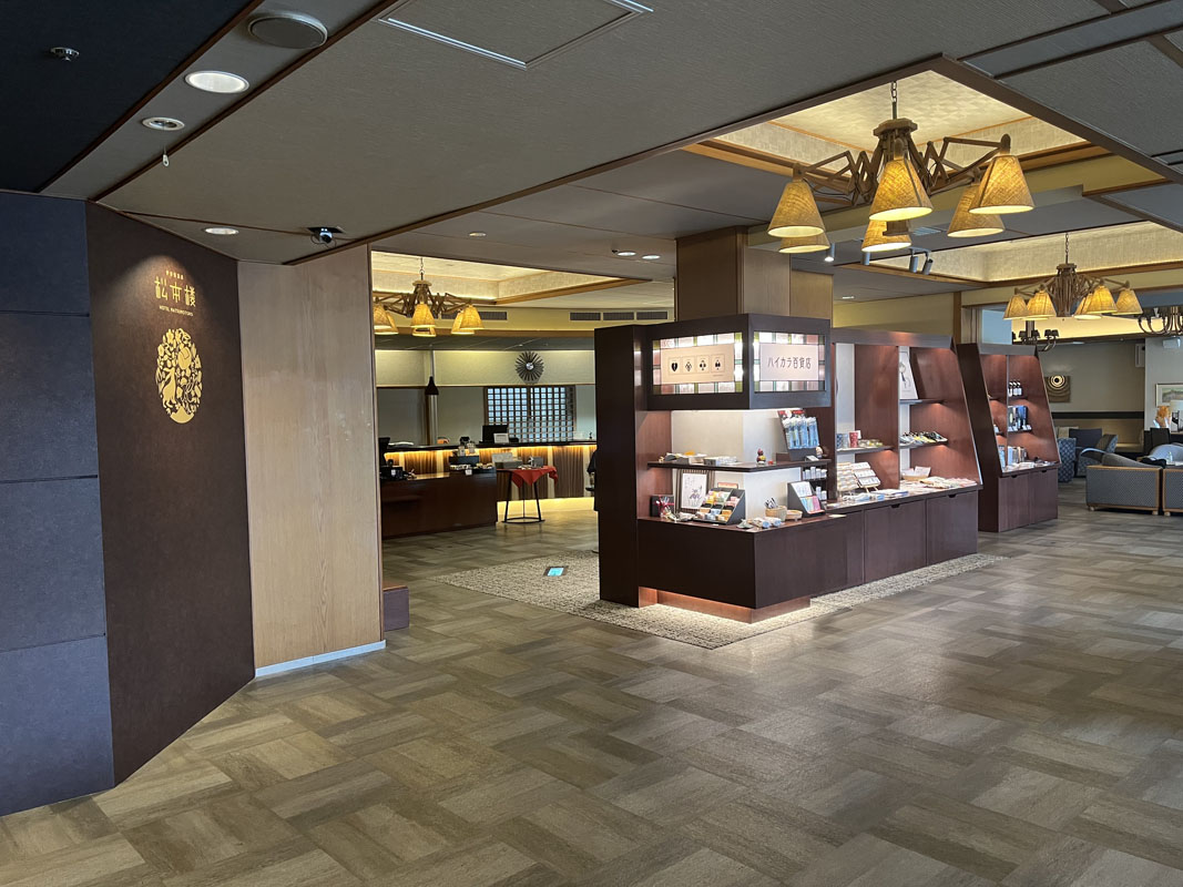 店舗　有限会社エッグクリエーション