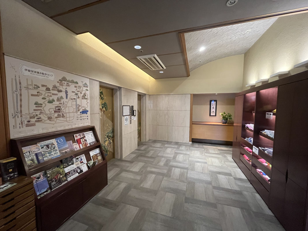 店舗　有限会社エッグクリエーション