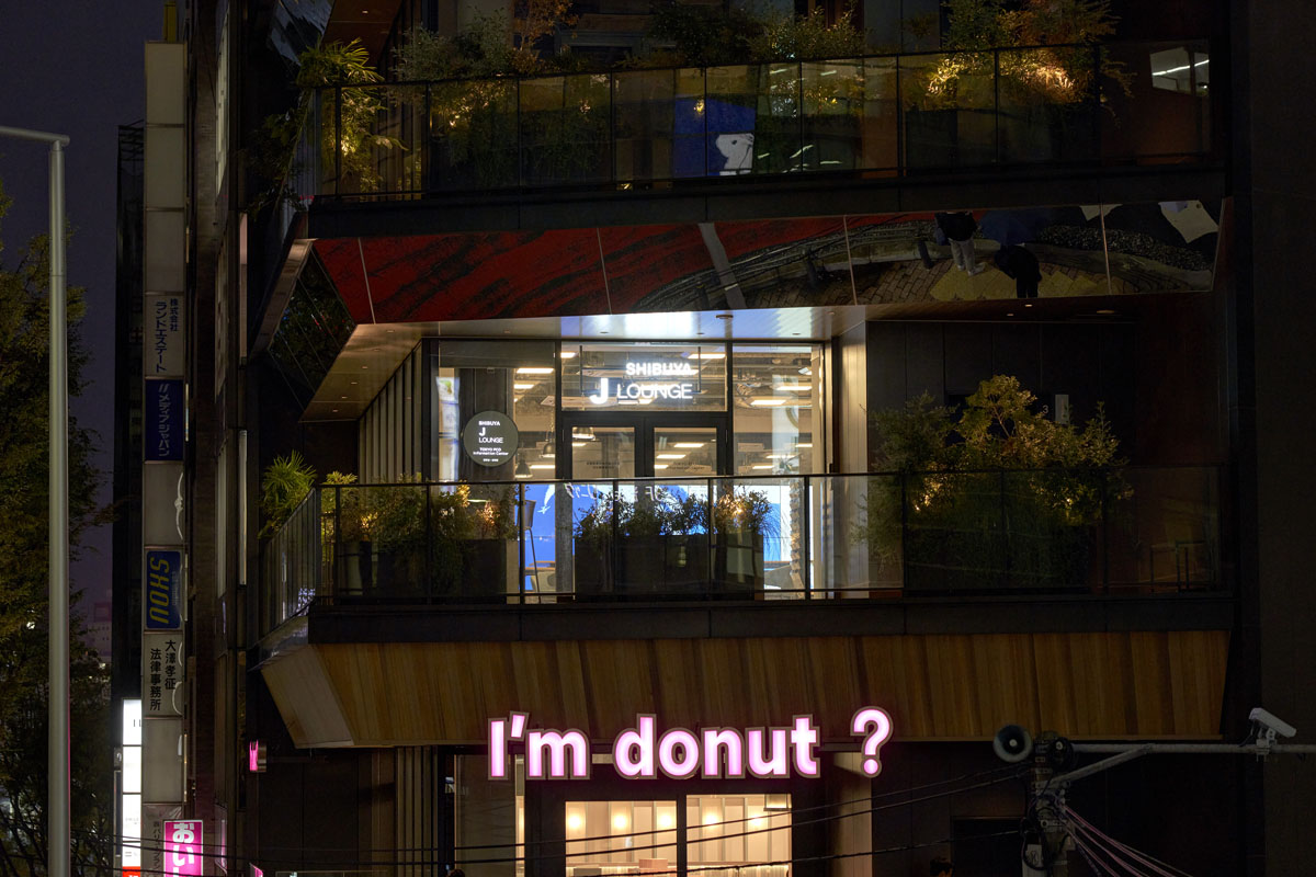 オフィス　有限会社エッグクリエーション